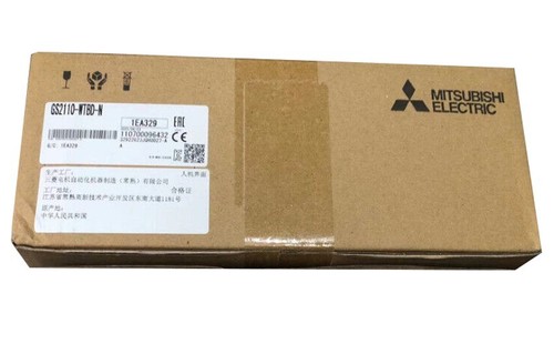 Gs2110 wtbd ipc nuovo - gs2110-wtbd-n,