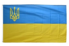 Bandiera ucraina con stemma - ucraina,