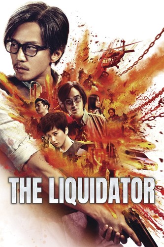 Liquidatore poster - liquidatore, (2017)