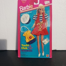 Vintage Mattel Barbie Yacht