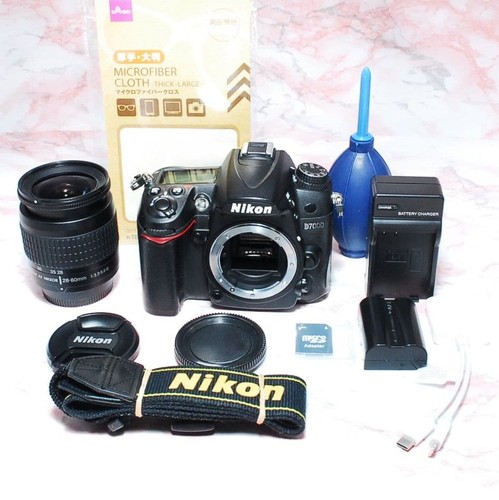 Nikon d7000 53367 - nikon,