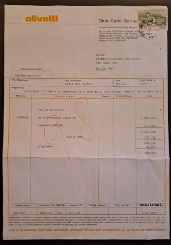 Carta intestata fattura - ,