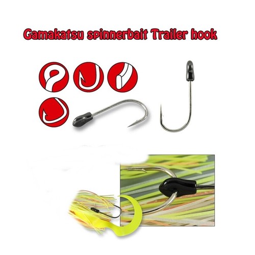 Gamakatsu trailer hook 4pz - gamakatsu,