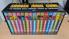 Shonan Junai Gumi Manga Completo Con Cofanetto Dynit