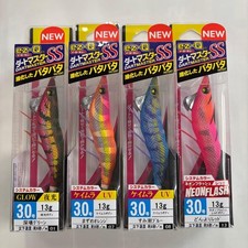 DUEL EZ-Q Dartmaster SS Squid