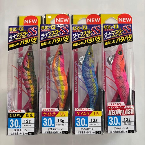 Duel dartmaster ss squid - ez-q,