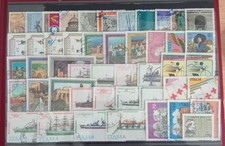 Francobolli Repubblica Italiana USATI. dal 1967 al 1980 24 serie  47 franc.