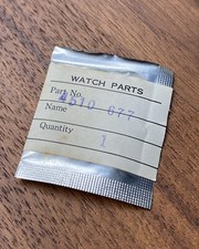 Rare NOS Seiko LCD Crystal