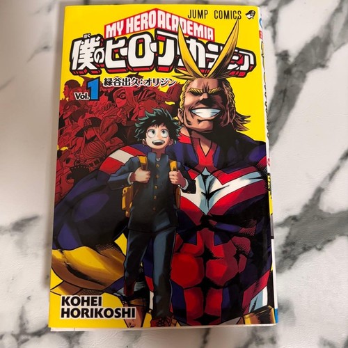 Hero academia hiroaka - my,