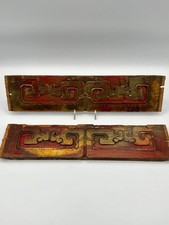 Antica coppia di pannelli in