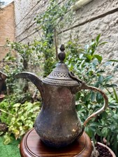 Antica Caffettiera Araba in