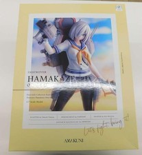 HOBBY JAPAN Beautiful Girl