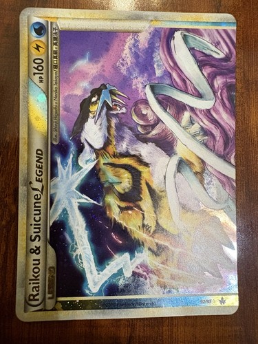 Pokemon raikou suicune - raikou, &