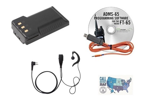Yaesu 65r accy bundle con - ft-65r,