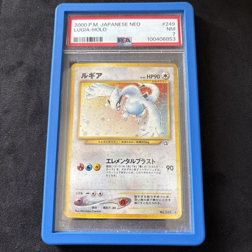 Pokémon lugia 2000 japanese - pokémon,