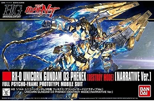Gundam high grade - high,