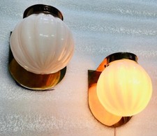 Coppia di lampade da parete