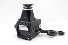 Used Hasselblad 501C w/ A12
