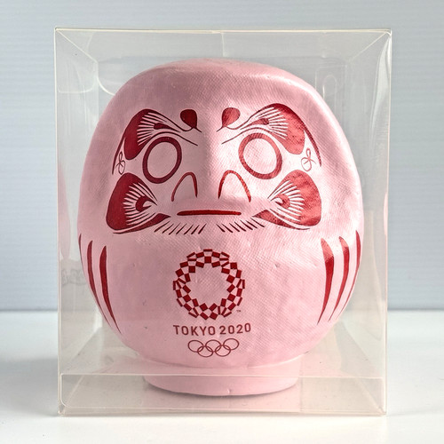 Tokyo 2020 olimpiadi ufficiale - 2020,