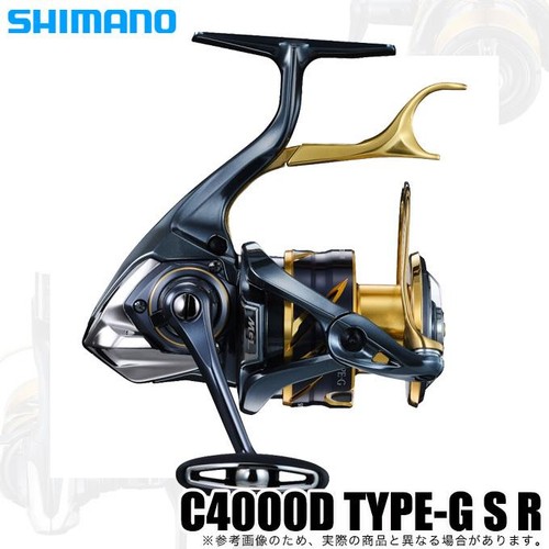 Mulinello pesca shimano - mulinello,