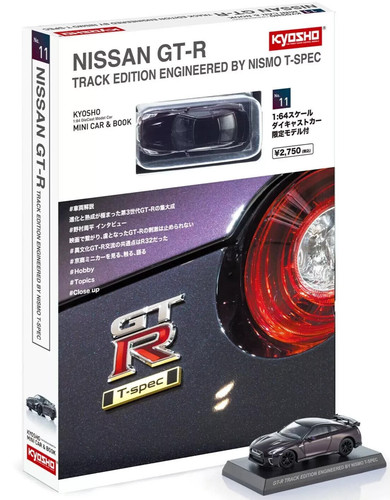 Kyosho nissan r - kyosho, 1/64