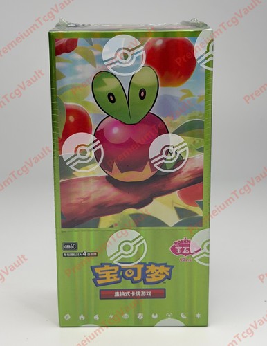 Pokémon tcg cinese cbb6c gem - pokémon,