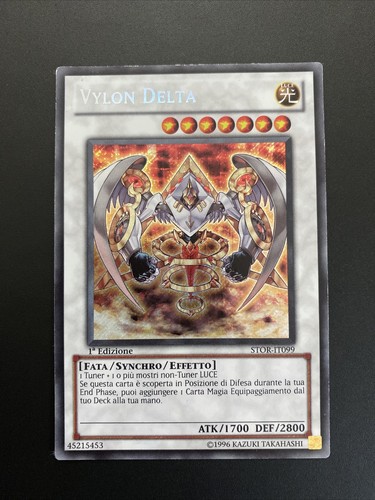 Vylon delta - yu,