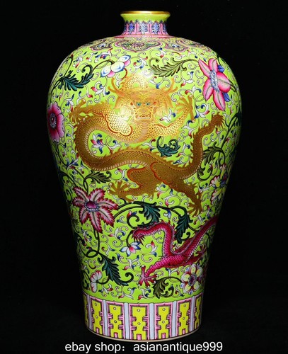 Vaso dragon prunus - vaso, 13,2"