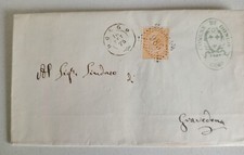 Interessante piego annullo numerale, timbri piccoli  p.a. e del comune di Dongo