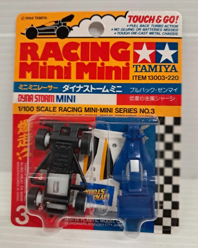 Tamiya mini 4wd racing - tamiya,