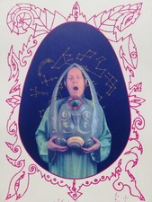 LUIGI ONTANI: Rara Grafica cm