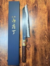 Koichi Morimoto Kiritsuke