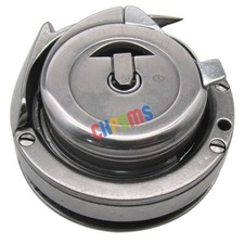 Rotary Hook & Bobbin Case Cap