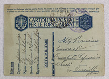 cartolina franchigia alpini croazia mostar pm 200 22/2/1942 tondo 1 rgt 2 btr