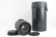 CANON EF 75-300mm F4-5.6 IS