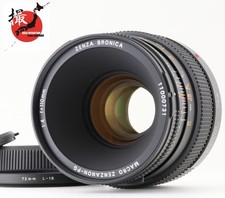 Zenza Bronica Macro Zenzanon PG 110mm f/4 MF obiettivo GS-1 [N MINT+++] dal GIAPPONE