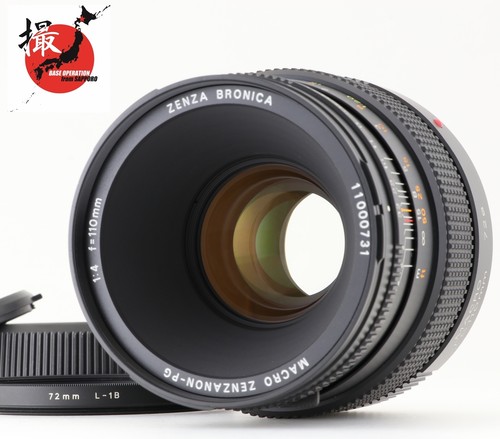 Zenza bronica macro zenzanon - zenza,