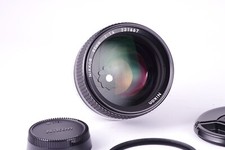 Nikon Lens NIKKOR 85mm 1.4 for