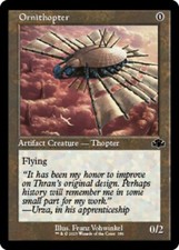 Mtg ornithopter 386 exc - exc,
