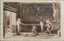 Lotto 16 cartoline arte inizio