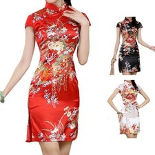 Abito donna cinese Cheongsam