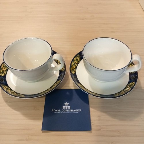 Royal copenhagen set coppia - copenhagen,