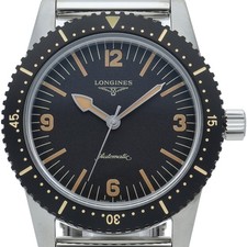 LONGINES Heritage Skin Diver