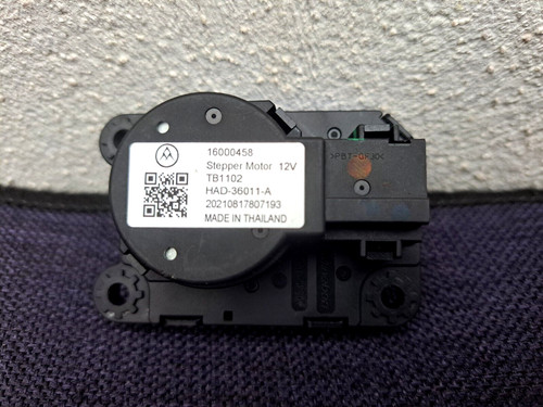 Motorino scatola riscaldamento - motorino,