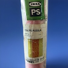 Tenda divisoria camera IKEA/PS