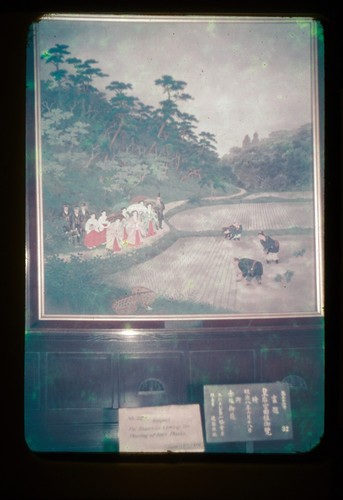 C1950 samori warriors royalty - c1950,