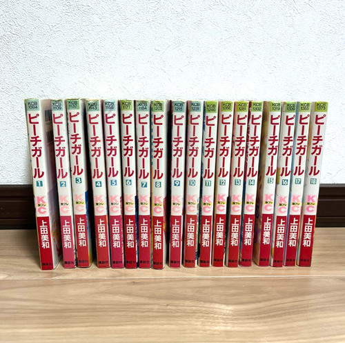 Peach girl japanese ver - girl,