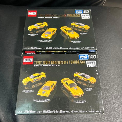 Set minicar tomica - tomica, 100°