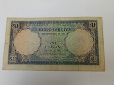 BANCONOTA LIBIA 1 LIBRO 1963 RARA