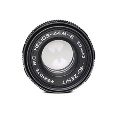 Obiettivo Helios 44M-6 58mm f2 attacco M42 - Nero - PERFETTAMENTE FUNZIONANTE